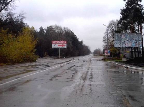 Фото рекламной плоскости по адресу м. Обухів, вул.Промислова, 14,