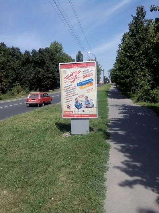 Фото рекламної площини за адресою ВУЛ. КИЇВСЬКА