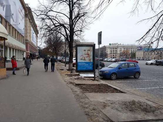 Фото рекламной плоскости по адресу Свободи пл., №8