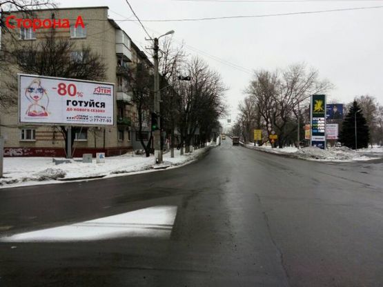 Фото рекламной плоскости по адресу ул. Небесной сотни и ул. Николаевская, подъем на Крюковский мост разделяющий два р-на Автозаводской и Крюковской, выезд на г.Днепропетровск, Кировоград, крупная центральная транспортная развязка, р-н "Преднепровский вещивой рынок", "Продуктовый рынок"