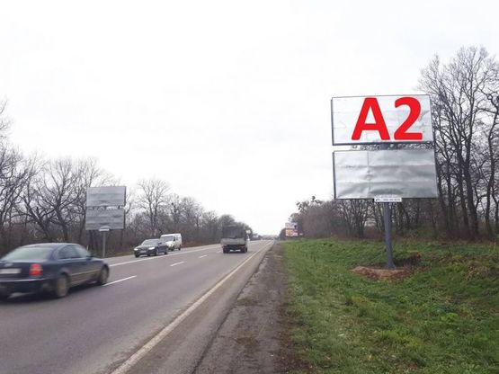 Фото рекламной плоскости по адресу Обїздна Н-17, Підїзд до м.Львова, після гот. Древній Град в сторону Львова (верхній) 2
