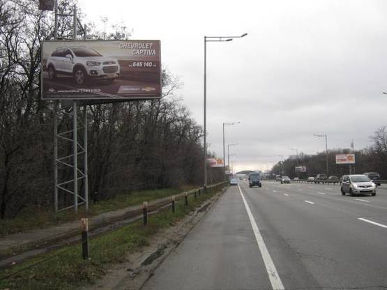 Фото рекламной плоскости по адресу Столичне шосе, 550 м від ул. Ново-Пирогівська, (в сторону Кільцевої дороги)
