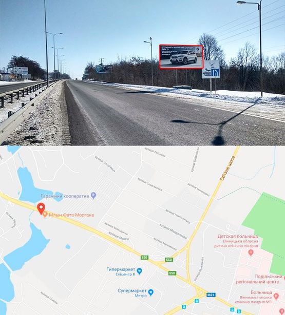 Фото рекламної площини за адресою Хмельницкое шоссе