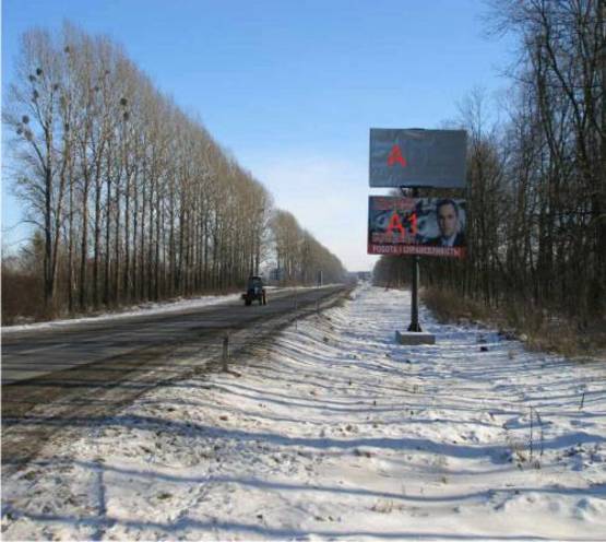 Фото рекламной плоскости по адресу Об'їздна дорога(Lv030)