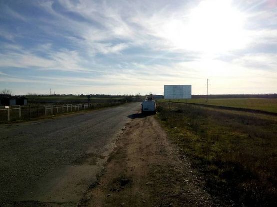 Фото рекламной плоскости по адресу Поворот на Сергеевку , автодорога Б-Днестровкий-Лебедевка на курорты Сергевка, Курортное