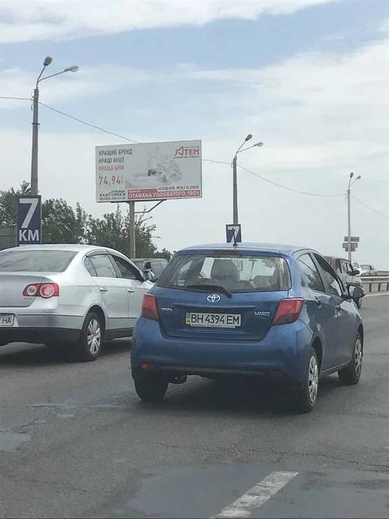 Фото рекламної площини за адресою 6 км мост (поворот на мылку)