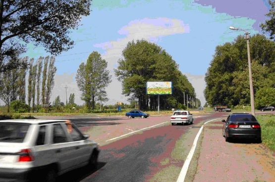 Фото рекламной плоскости по адресу перекресток ул. Якубовского и Окружной дороги, (клумба) въезд с Киева