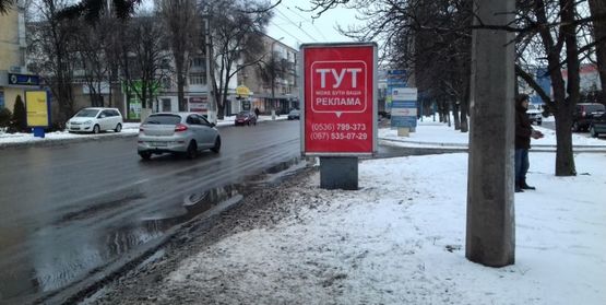 Фото рекламной плоскости по адресу ул.Халаменюка, напротив дома №6 (в сторону ЖД)