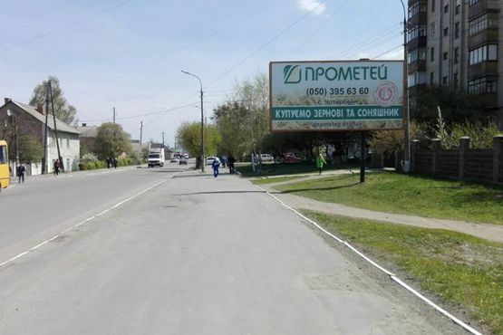 Фото рекламної площини за адресою вул. Залізнична, 81 (район З\Д вокзалу). неподалік: ринок, вокзал (від центру)