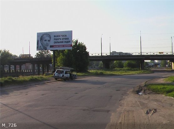 Фото рекламной плоскости по адресу ул. Валентины Терешковой