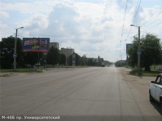 Фото рекламной плоскости по адресу проспект Университетский