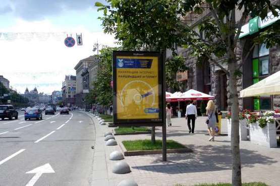 Фото рекламной плоскости по адресу Хрещатик вул., 26 (магазин "Цифрове фото", "Територія твоєї техніки") (№1)