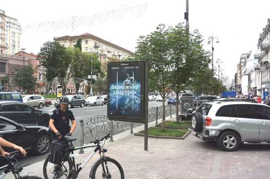 Фото рекламной плоскости по адресу Хрещатик вул., 40 - Богдана Хмельницького вул., (навпроти ЦГ)  (№1)