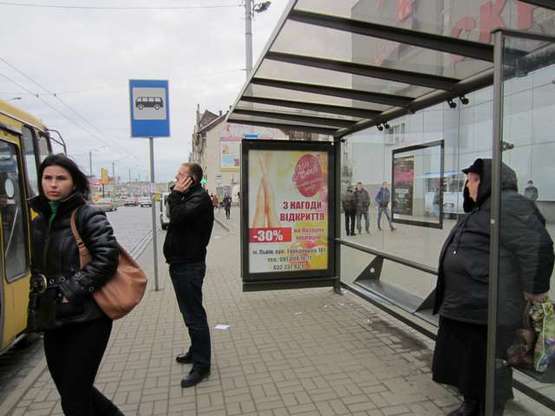 Фото рекламной плоскости по адресу Городоцька вул., 179