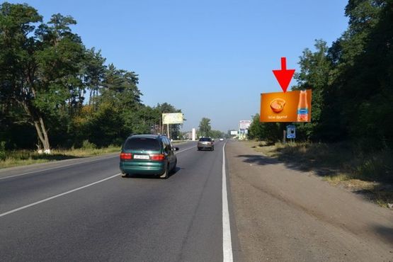 Фото рекламной плоскости по адресу ул.Залютинская -развязка с окружной-2- выезд из города в ст. Солоницевки