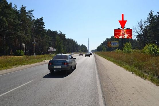 Фото рекламної площини за адресою пос. Солоницевка-кафе Лесное- в ст. Харькова