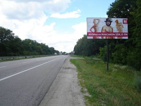 Фото рекламной плоскости по адресу Киев-Харьков км 465+550 из Харькова