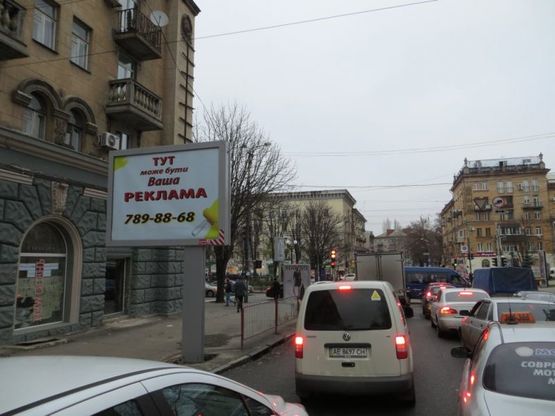 Фото рекламной плоскости по адресу 041А6,вул. С. Стрільців (Артема), 2, на перехресті з просп. Д. Яворницького (К. Маркса)