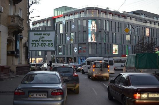 Фото рекламной плоскости по адресу s193А3,вул. В. Липинського (Ширшова), біля буд. №4 - вул.Центральна