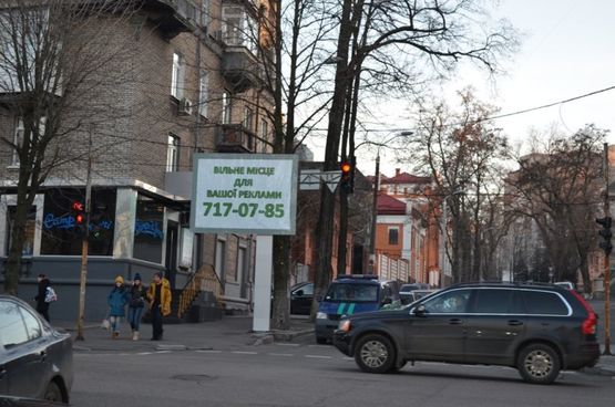 Фото рекламной плоскости по адресу s194А1,вул. В. Вернадського (Дзержинського), біля буд. 10