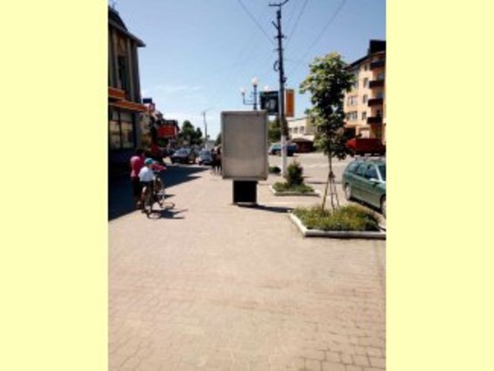 Фото рекламной плоскости по адресу Кості Левицького  СМ Рукавичка