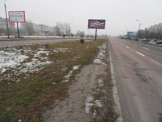 Фото рекламной плоскости по адресу Шухевича Романа просп., 22 (напротив)