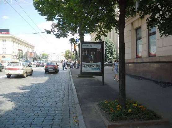 Фото рекламной плоскости по адресу Сумська вул., 56 (№2) (1)