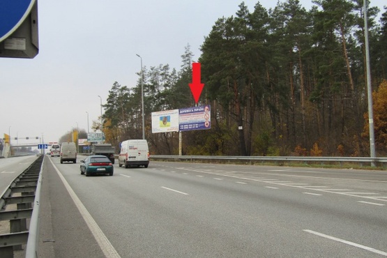 Фото рекламной плоскости по адресу Житомирская трасса , в направлении из Киев, за с.Мрия, 200м. до пешеходного перехода,8км+700метров, правая