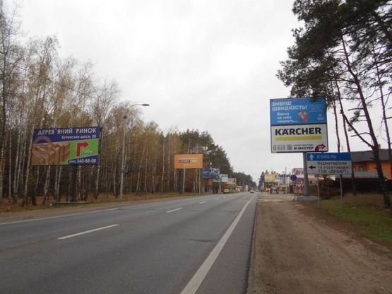 Фото рекламної площини за адресою м. Буча, траса М07, км 25+850 право, вул. Шевченка, в'їзд в Бучу,  ресторан "Зима Бар", ресторан "Рим"