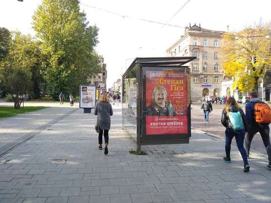 Фото рекламної площини за адресою Городоцька вул., 44