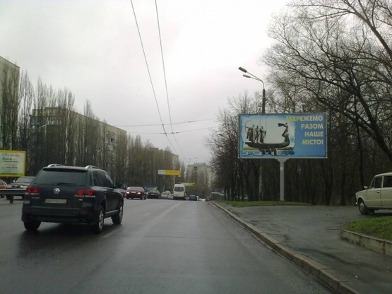 Фото рекламної площини за адресою Елены Телиги (напрот.дома 39-41)