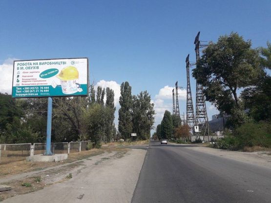 Фото рекламной плоскости по адресу Р-19 «Обухів-Українка», км. 4+240 ліворуч, навпроти центрального входу до Трипільскої ТЕЦ