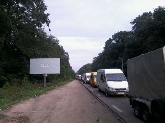 Фото рекламної площини за адресою М 11 Львів-Шегині, км 76+900, праворуч