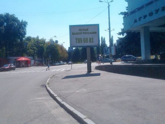 Фото рекламной плоскости по адресу s040А,вул. В. Вернадського (Дзержинського), 37Б