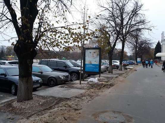 Фото рекламной плоскости по адресу Свободи пл., №7