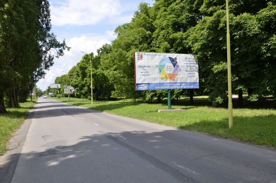 Фото рекламной плоскости по адресу наб. Словянська «А» 2