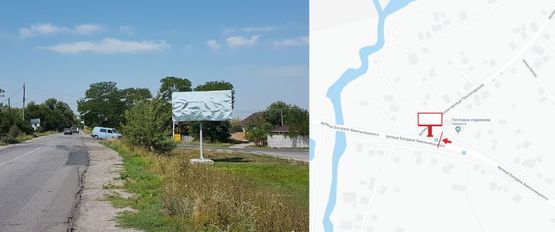 Фото рекламной плоскости по адресу ул. Богдана Хмельницкого р-н "Немецкой трассы" (выезд из Кременчуг, направление в сторону Власовки, Песчанного, Киева)