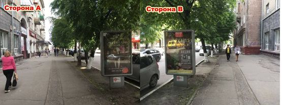 Фото рекламної площини за адресою ЦЕНТР. Ул.Соборная д. 11, р-н ювелирного магазина "Киевский", кафе "Пеликан", направление в сторону центральной части города.