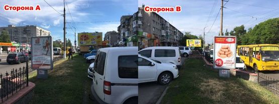 Фото рекламної площини за адресою НАГОРНАЯ. Проспект Свободы д. 31, р-н магазина "Каштан", "ДЦ", направление в сторону центральной части города.