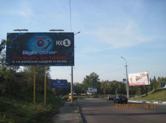 Фото рекламної площини за адресою вул. Яровиця, 16 (район вул.Івана Франка, та Набережної)