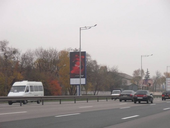 Фото рекламной плоскости по адресу Столичное шоссе / пр.Науки(ост.а."Корч.-II")