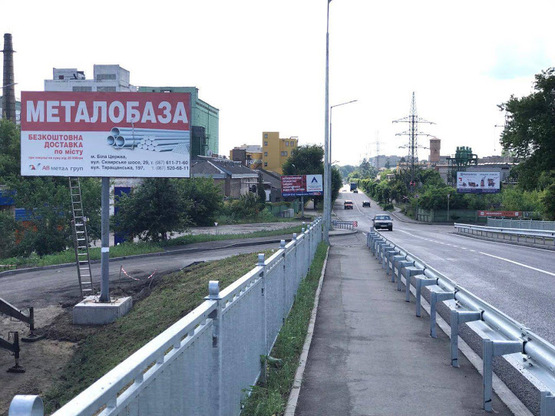 Фото рекламной плоскости по адресу вул. Сквирське шосе, Горбатий міст направлення на Сквиру
