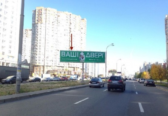 Фото рекламной плоскости по адресу Ахматовой Анны ул., 35