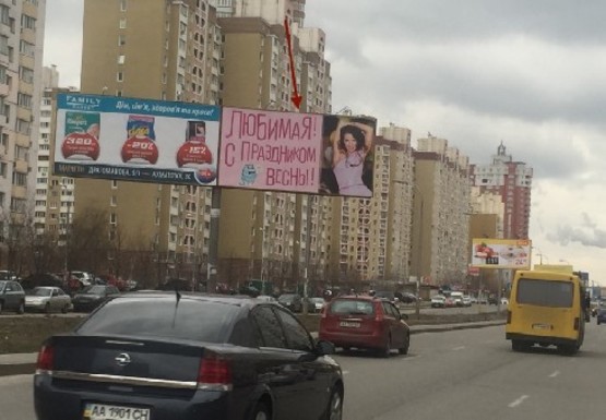 Фото рекламной плоскости по адресу Ахматовой Анны ул., 35