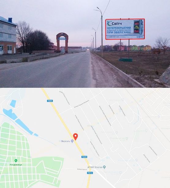 Фото рекламной плоскости по адресу Тывровское шоссе