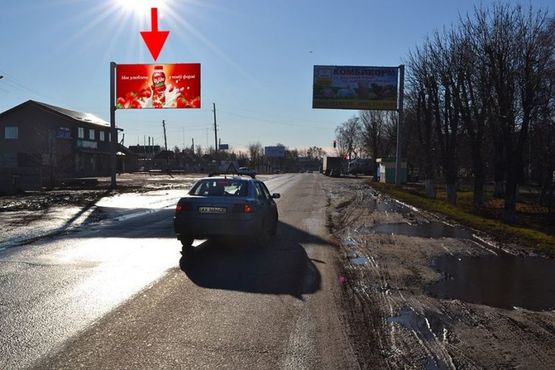 Фото рекламной плоскости по адресу Мерефа-ул. Днепровская-пер.Яковлевский-флажок№2-в центр