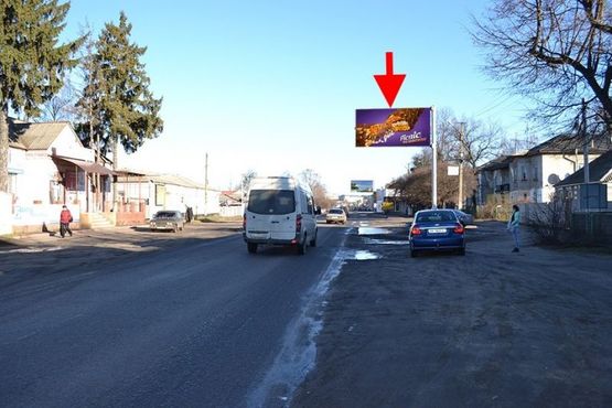 Фото рекламної площини за адресою Мерефа-ул. Днепровская-ул. Кобзаря-в ст Харькова