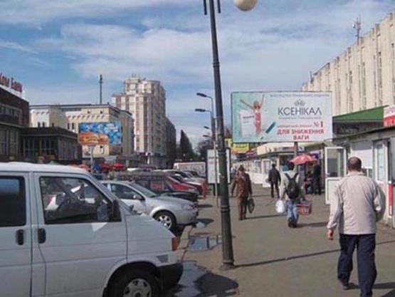 Фото рекламной плоскости по адресу ул.Екатериненская-ЦУМ