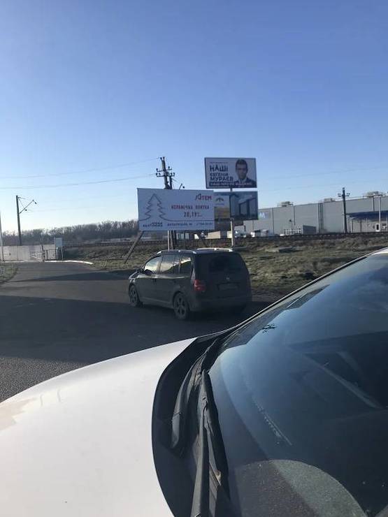 Фото рекламної площини за адресою 1 км Киевской трассы № 1