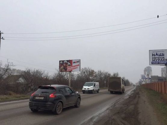 Фото рекламной плоскости по адресу Маршала Жукова (направление в город)